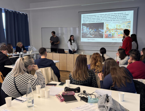 Youth Ideas for Sustainable Buildings: the Path from Inspiration to Innovative Solutions